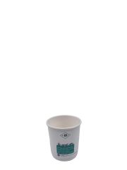 4 oz Özel Baskılı Çift Duvarlı Karton Bardak